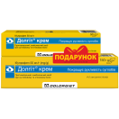 Долгит крем 150 г + 50 г foto 1