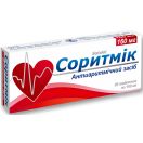Соритмик 0,16 мг таблетки №20 foto 1