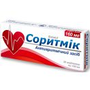 Соритмик 0,16 мг таблетки №20 foto 2