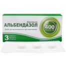 Альбендазол 400 мг таблетки №3 foto 2