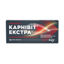 Карнівіт Екстра 200 мг/мл розчин для ін'єкцій 5 мл №5 foto 2