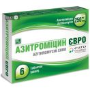 Азитроміцин Євро 250 мг таблетки №6 foto 1