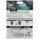 Маска Beauty Derm (Бьюті Дерм) Detox тканинна для обличчя 25 мл foto 2