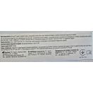 Ліотрокс гель з флавоноїдами 75 мл foto 4