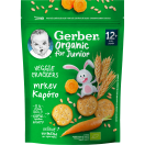 Крекеры пшеничные Gerber (Гербер) с морковью для детей от 12 месяцев 100 г foto 1