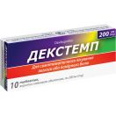Декстемп 200 мг таблетки №10 foto 1