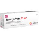 Тридуктан 20 мг таблетки №60 foto 1