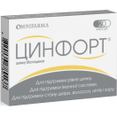 Цинфорт капсули №20 foto 1