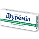Діуремід 250 мл таблетки №20 foto 2