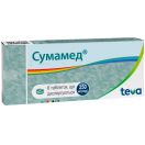 Сумамед 250 мг таблетки дисперг №6 foto 4