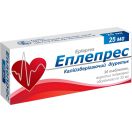 Еплепрес 25 мг таблетки №30 foto 1