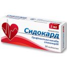 Сидокард 2 мг таблетки №30 foto 2