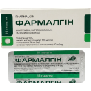 Фармалгін таблетки №10 foto 2