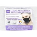 Маска 2В защитная анатомическая индивидуальная р. M/L foto 1