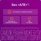 Аллегра 120 мг таблетки №10 foto 4