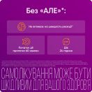 Аллегра 180 мг таблетки №10 foto 4