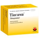 Тіогама 600 мг таблетки №30 foto 1