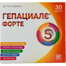 Гепациале Форте капсулы №30 foto 1