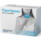 Пантирокс капсулы №30 foto 1