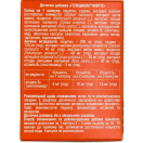 Гепациале Форте капсулы №30 foto 2