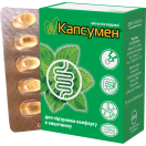 Капсумен капсули №30 foto 1
