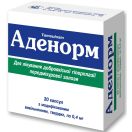 Аденорм 0,4 мг капсули №30 foto 2