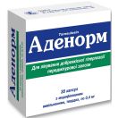 Аденорм 0,4 мг капсули №30 foto 1