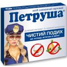 Петруша капсули №36 foto 1