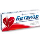 Бетакор 20 мг таблетки №30 foto 1
