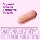 Аллегра 120 мг таблетки №10 foto 5