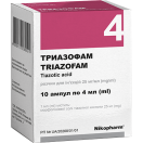 Триазофам 25 мг/мл раствор для инъекций 4 мл №10 foto 1