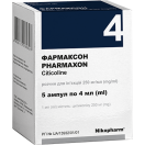 Фармаксон 250 мг/мл розчин 4 мл ампули №5 foto 1