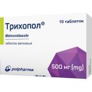 Трихопол 500 мг вагінальні таблетки №10 foto 2
