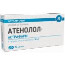 Атенолол-Астрафарм 50 мг таблетки №20 foto 2