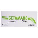 Бетамакс 50 мг таблетки №30 foto 1