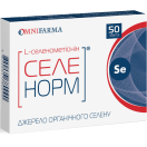 Селенорм таблетки №50 foto 1