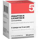 Лікартін-Н розчин для ін'єкцій по 400 мг/мл по 5 мл ампули №5 foto 1