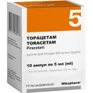 Торацетам 200 мг/мл раствор для инъекций 5 мл №10 foto 1