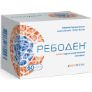 Ребоден капсули №60 foto 1