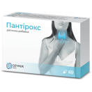 Пантирокс капсулы №60 foto 1
