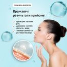 Дієтична добавка Колаген потрійна сила капсули №60 foto 7