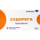Судорега 75 мг таблетки №28 - фото №1 Судорега 75 мг таблетки №28 foto 1