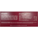 Артросила гель с коллагеном стик №30 foto 5