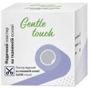 Пластир Gentle touch (Джентл тач) медичний на тканинній основі 5 см х 500 см - фото №1 Пластир Gentle touch (Джентл тач) медичний на тканинній основі 5 см х 500 см foto 1