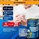Вімакс стронг 1500 мг таблетки №60 foto 10