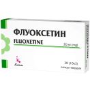 Флуоксетин 20 мг капсули №30 foto 1