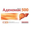 Аденомак таблетки 500 мг №60 foto 1