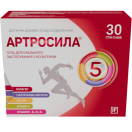 Артросила гель с коллагеном стик №30 foto 1