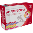 Артросила гель с коллагеном стик №30 foto 3