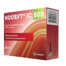 Нообут IC порошок 500 мг/доз саше №10 foto 1